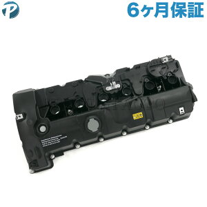 [6ۏؕt]BMW X1/E84 X3/E83 F25 X5/E70 xDrive25i xDrive28i 2.5si/xDrive25i 3.0si/xDrive30i GWwbhJo[/V_[wbhJo[ KXPbgt N52 N52N GWp 11127552281