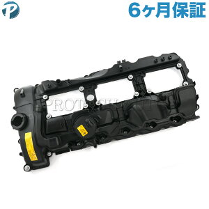 [6ۏؕt]BMW X3/F25 X4/F26 X5/E70 F15 xDrive35i M40i V_[wbhJo[/^ybgJo[ KXPbgt N55 GWp 11127570292