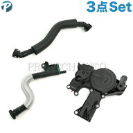 AUDI アウディ A3（8P） A4（8K/B8） A5（8T/8F） TT（8J） オイルセパレーター/オイルドレンパンカバー…