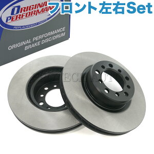 OP Parts xc W126 300SE 500SE 420SEL 560SEL 560SEC tg u[LfBXN/u[L[^[ EZbg 1264210412 1264210512