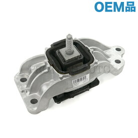 [優良品]BMW MINI ミニ R56 R55 R57 R58 R59 R60 R61 Cooper CooperS JCW ATマウント/オートママウント/ミッションマウント 22316784357 22316772039 22316772035 22314054479 22316779807【あす楽対応】