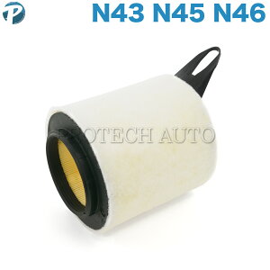 BMW E90 E91 E92 320i E87 E88 E82 118i 120i 116i X1/E84 sDrive18i GAtB^[/GAN[i[/GAGg N43 N45N N46 N46N GWp 13717532754