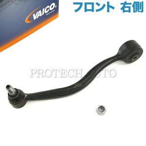 VAICO�� BMW E32 730i 735i 735iL 750i 750iL E28 E34 518 518i 520i 524d 524td 525e 525i 528i 535i M5 M535i E24 635CSi �t�����g ���A�A�[��/�R���g���[���A�[�� �E�� 31121124402 31121131582 31121131588 31121139992