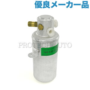 [DǕi]xc W140 300SE 500SE 600SE S280 S320 S500 400SEL 500SEL 600SEL S600 C140 CL500 CL600 AC/GAR V[o[hC[/Lbh^N 1408300283