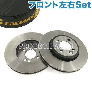 FREMAX BMW MINI ~j R56 R55 R57 R58 R59 N[p[ Cooper  One tg u[LfBXN/u[L[^[ EZbg hK^Cv 34116858651 34116774985