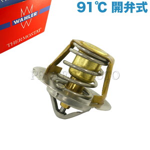 OEM Wahler BMW MINI ~j R50 R53 R52 N[p[ Cooper  One 1.6i N[p[S CooperS T[X^bg/T[X^bh KXPbgt 91 Jَ W10 W11 GWp 11537596787 11531485847 11531501173