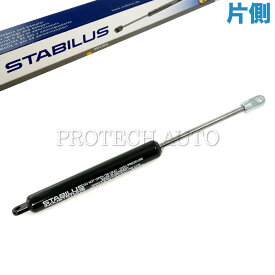 純正OEM STABILUS製 BMW 3シリーズ E30 320i 325i ソフトトップリッドダンパー 左右共通 片側 51251932333【あす楽対応】