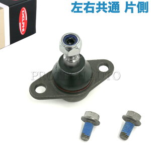 OEM DELPHI BMW MINI ~j R50 R53 R52 N[p[ Cooper  One 1.6i N[p[S CooperS AA[{[WCg/ibNA[{[WCg E Б 31126783443 31126756309
