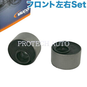 VAICO BMW 3V[Y E36 318i 320i 323i 325i 328i 318is M3B tg Rg[A[ubV/AA[ubV EZbg 31129064875