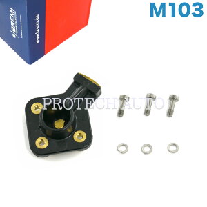 BREMI�� �x���c W126 W124 300SE 260E 300E E300 300TE 300CE �f�B�X�g���r���[�^�[���[�^�[/�f�X�r���[�^�[ M103 �G���W���p 1031580331