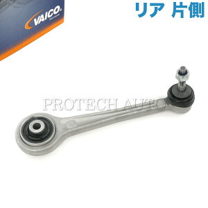 VAICO BMW E39 E60 E61 525i 528i 530i 530xi 540i 545i 550i M5 A/ Abp[KChA[/Abp[KChN Б 33322348886 33326777424 33326768268 33320300946 33320398361 33320403294 33320414345 33322282065 33326774795 3