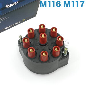 Intermotor�� �x���c W126 R107 380SEL 500SEL 380SEC 500SEC 380SLC 450SLC 500SLC 380SL 500SL �f�B�X�g���r���[�^�[�L���b�v M116 M117 �G���W���p 0001584202
