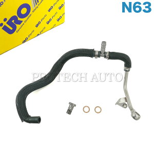 URO�� BMW F12 F13 X5/E70 X6/E71 650i xDrive50i �^�[�{�`���[�W���[�E�H�[�^�[�z�[�X/���^�[���z�[�X N63 N63N �G���W���p 11537577014