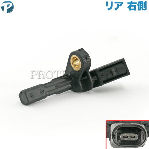 VW �t�H���N�X���[�Q�� BEETLE �U�E�r�[�g�� 5C GOLF PLUS V VI �S���t 5M 1K 5K JETTA III IV �W�F�b�^ 1K 162/163 ���A/���� ABS�Z���T�[/�X�s�[�h�Z���T�[ �E�� 1K0927808 WHT003858