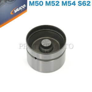 VAICO�� BMW E36 E46 320i 323i 325i 328i 330i 330xi 328Ci 330Ci �J���V���t�g�o���u���t�^�[/�����^�y�b�g 11321748884 11321748881