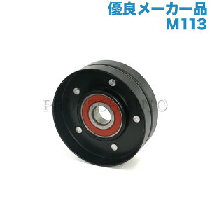TRUCKTEC�� �x���c W220 W211 R230 S55AMG E55AMG SL55AMG �x���g�e���V���i�[ ���y�A�v�[���[ M113 �G���W���p 1132000070 1132000170