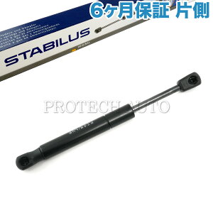 [6ۏؕt]STABILUS Porsche |VF Cayenne JCG 955^ 957^ AKX_p[/AEChE_p[ E Б 95551252800