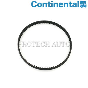 Continental VW tHNX[Q BEETLE UEr[g 5C CADDY IV LfB SA CC 358 GOLF SPORTSVAN VI VII St 517 5G/BQ/BE/BA JETTA IV WFb^ 162/163 ^C~Oxg/EH[^[|vxg 04E121605E 0