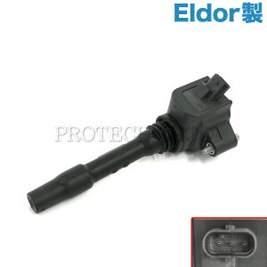 Eldor製 BMW F20 X1/F48 118i M140i sDrive18i xDrive20i xDrive25i イグニッションコイル 12138643360 12138678438 12138647463 12137619385