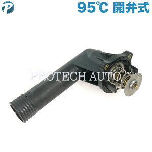 BMW 3V[Y E36 318i T[X^bg/T[X^bh 95 Jَ M43 GWp KXPbgt 11531739755 11531739752