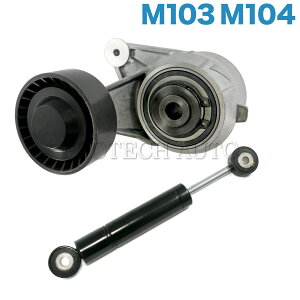 xc W126 W140 xgeVi[eVi[_p[ Zbg M103 M104 6 GW 1032000870 1032000114 set166 300SE S280 S320