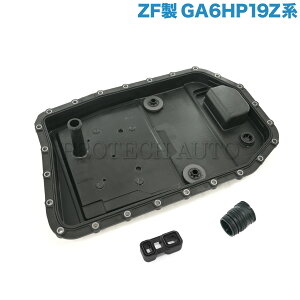 ZF BMW Z4/E85 Z4/E86 Z4/E89 2.5i 3.0si sDrive23i ATICp/I[g}ICp ICtB^[ASSYV[X[uvOA_v^[ GA6HP19Zn ~bVp 24152333907 24117536387 24117571217 24347588725