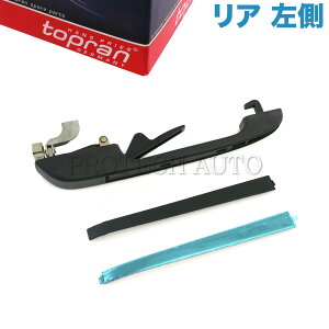 topran VW tHNX[Q GOLF St 17 19E/1G JETTA WFb^ 16 PASSAT pT[g 32 33 32B A/ AE^[ hAnh  173839205E 173839205G 193839205 193839205G