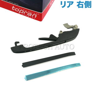 topran VW tHNX[Q GOLF St 17 19E/1G JETTA WFb^ 16 PASSAT pT[g 32 33 32B A/ AE^[ hAnh E 173839206E 173839206G 193839206 193839206G