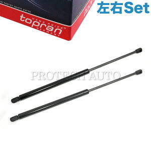 topran xc BNX W245 B170 B180 B200 AQ[g_p[/KXvbV[XvO EZbg 1699800864 1699800964