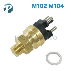 �x���c W124 W463 W201 230E 230TE G320 190E �G���W���N�[�����O�t�@���X�C�b�`/�����Z���T�[ M102 M104 �G���W���p