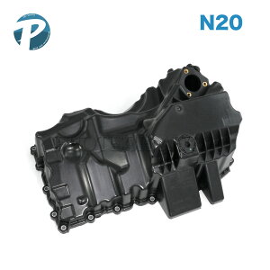 BMW F07 F10 F11 X1/E84 Z4/E89 523i 528i sDrive20i エンジンオイルパン ガスケット付き N20 エンジン用 11137618512