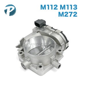 �x���c C207 A207 W210 W211 W212 S212 E250 E280 E300 E350 E430 E500 E55AMG �X���b�g���{�f�B 1131410125 1131410126