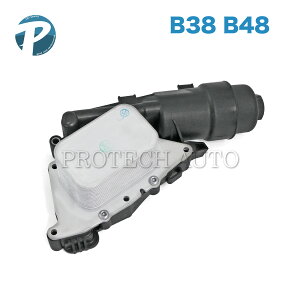 BMW F45 F46 X1/F48 218i 225ixDrive 225xe sDrive18i xDrive20i 25i GWICtB^[nEWOP[X ICN[[ASSY B38 B38X B48 GWp 11428585235 11428511391