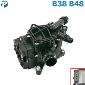 BMW F23 F20 220i 118i サーモスタット/サーモスタッド 11537644811