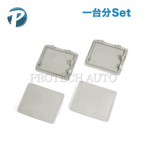 xc W124 220E 220TE 230E 230TE 260E 280E 300CE 300D 300E 300TE 320CE 320E 320TE 400E E220 E280 E300 E320 E400 TChXebvJo[/WbLAbv|CgJo[ 䕪 h 1246980330