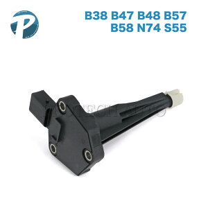 BMW F20 F22 F23 F30 F80 F31 F34 118d 118i M140i 220i M240i 318i 320d 320i 330e 330i 340i M3 �G���W���I�C�����x���Z���T�[ 12618638755 12617638343