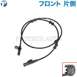 �x���c W117 W176 W246 CLA180 CLA250 CLA45AMG A180 A250 A45AMG B180 B250 �t�����g ABS�Z���T�[/�X�s�[�h�Z���T�[ ���E���� �Б� 2465402510