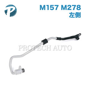 xc X166 W166 GL550 GL63AMG ML63AMG ^[{`[W[ N[gC/EH[^[z[X  2782000900
