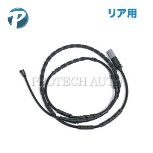 �S������200�~ BMW Z4/E89 sDrive20i 23i 35i 35is ���A/���� �u���[�L�p�b�h�Z���T�[ 1�{ 34356792566