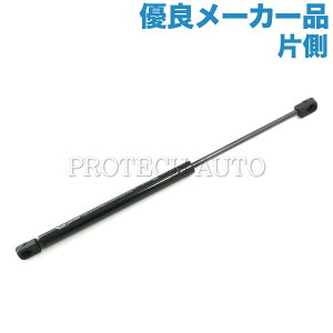 TUFF SUPPORT�� �x���c R230 SL350 SL500 SL550 SL55AMG SL600 SL63AMG �g�����N�_���p�[/�g�����N�Q�[�g�_���p�[ ���E���� �Б� 2309800264