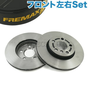 FREMAX BMW MINI ~j F56 F55 F54 F57 N[p[S CooperS tg u[LfBXN/u[L[^[ EZbg 34116866297
