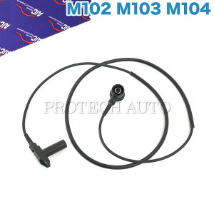 AIC�� �x���c W140 W124 300SE S280 S320 260E 300E E300 300TE 300CE �N�����N�p�Z���T�[/�N�����N�Z���T�[/�N�����N�V���t�g�Z���T�[ 0021539228 0021533328 0021535628 0021539028