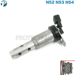 BMW E90 E91 E92 E93 323i 325i 325xi 330i 330xi 335i �J���V���t�g�\���m�C�h�o���u/�o���A�u���^�C�~���O 11367585425 11367516293