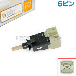 BBR�� �x���c W220 W210 W202 S320 S350 S430 S500 S55AMG S600 E240 E320 E430 C200 C240 C280 C43AMG �u���[�L�X�g�b�v�����v�X�C�b�` 6�s���^�C�v 0015456409 0015459509 0015453109 0015452109