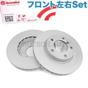 Brembo�� BMW E36 E46 318i 320i 323i 325i 328i 318is 318ti �t�����g �u���[�L�f�B�X�N/�u���[�L���[�^�[ ���E�Z�b�g 34116855153 34116864060 34111160981 34111165455 34116794301
