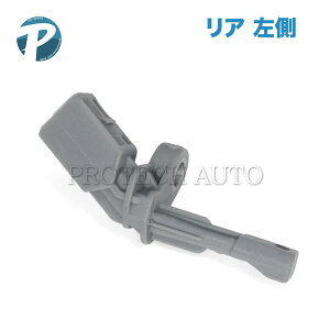 AUDI �A�E�f�B Q3 8U 2011�`2018�N�� ���A/���� ABS�Z���T�[/�X�s�[�h�Z���T�[ ���� WHT003859A WHT003859B