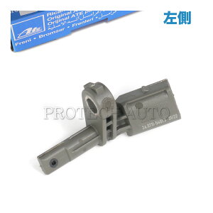 ATE VW tHNX[Q CRAFTER Nt^[ SX/SY/SZ GOLF VII St7 5G/BA/BV/BQ/BE ID.3 E11 ID.4 E21 tg/A ABSZT[/Xs[hZT[  7L0927807A 7L0927807B WHT003857A WHT003857B WHT003857C