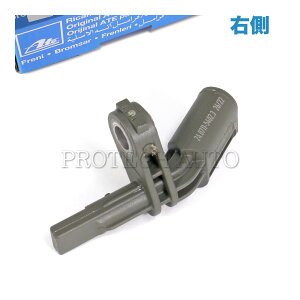 ATE VW tHNX[Q CRAFTER Nt^[ SX/SY/SZ GOLF VII St 5G/BA/BV/BQ/BE ID.3 E11 ID.4 E21 ABSZT[/Xs[hZT[ E WHT003856A WHT003856B WHT003856C 7L0927808A 7L0927808B