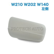 楽天市場】w140 ミラー ベンツ（車用品｜車用品・バイク用品）の通販