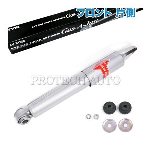 KYB FORD tH[h E-150 E-250 E-350 Excursion GNXJ[W Super Duty X[p[f[eB[ F-250 F-350 tg VbNAu\[o[ Б 3C3Z18124PA 5C3Z18124AA 6C2Z18124A 7C2Z18124BR F5UZ18124B F81Z18124AB F81